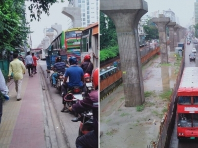 Life in Dhaka becoming normal again 